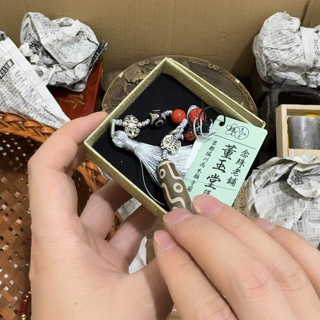 闪购商品，多样性发一