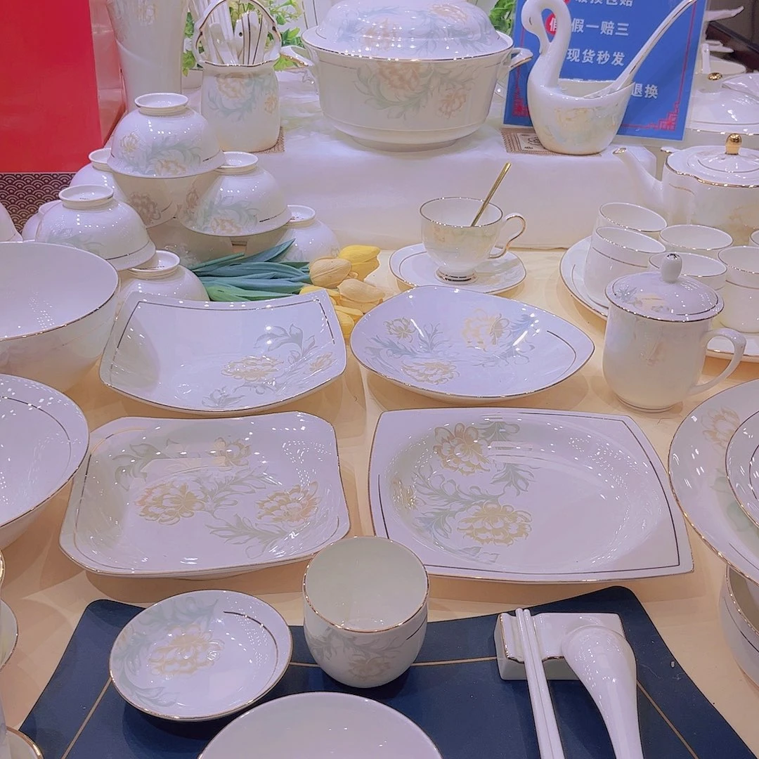 骨瓷描金清雅套装组合