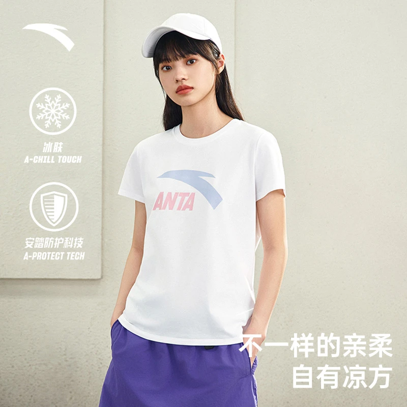 安踏logo针织短袖T恤2025夏季新款透气百搭简约舒适情侣短袖半袖