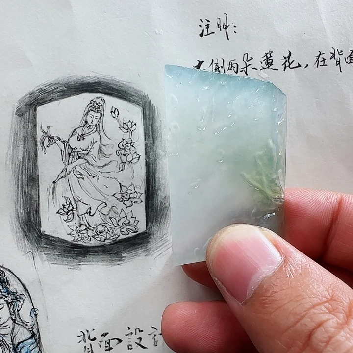 定制翡翠未镶嵌翡翠首饰