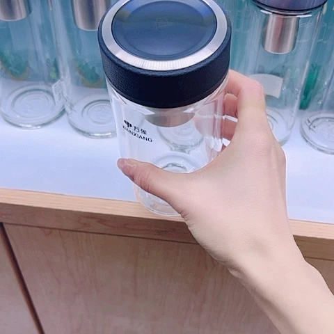 万象玻璃双层皮纹500毫升