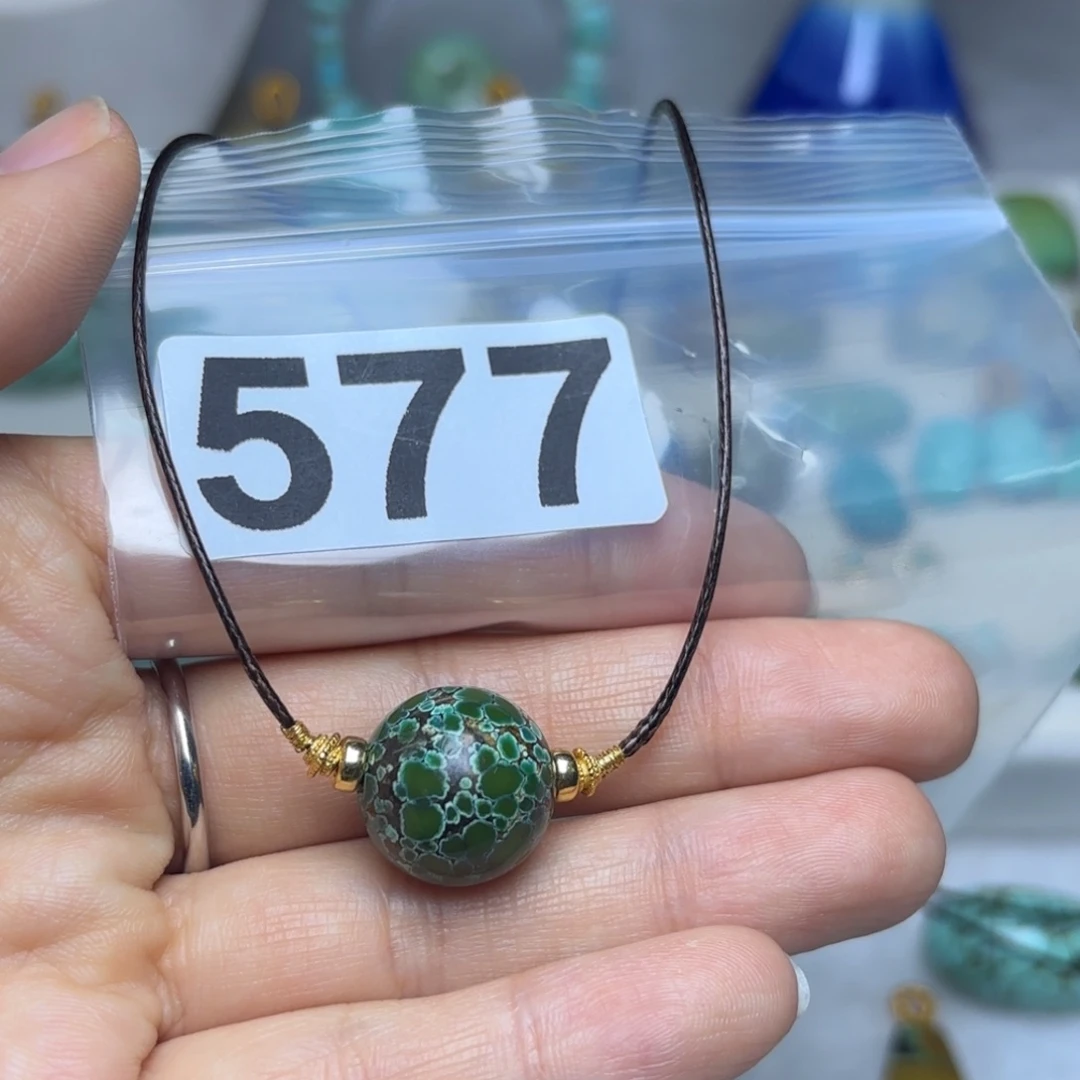 ‹***›绿松石未镶嵌珠宝奇石