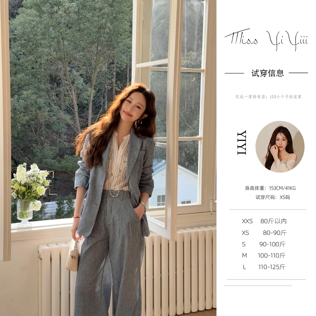 【克罗假日】<YiYiii>时尚港风复古翻领牛仔西装外套高腰简约阔腿裤
