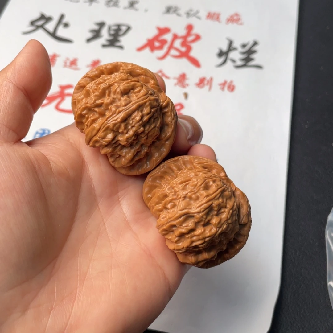把件文玩核桃023。45白狮子