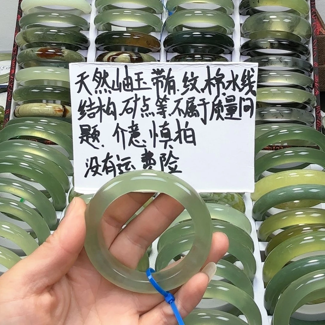 蛇纹石玉手镯未镶嵌乖*