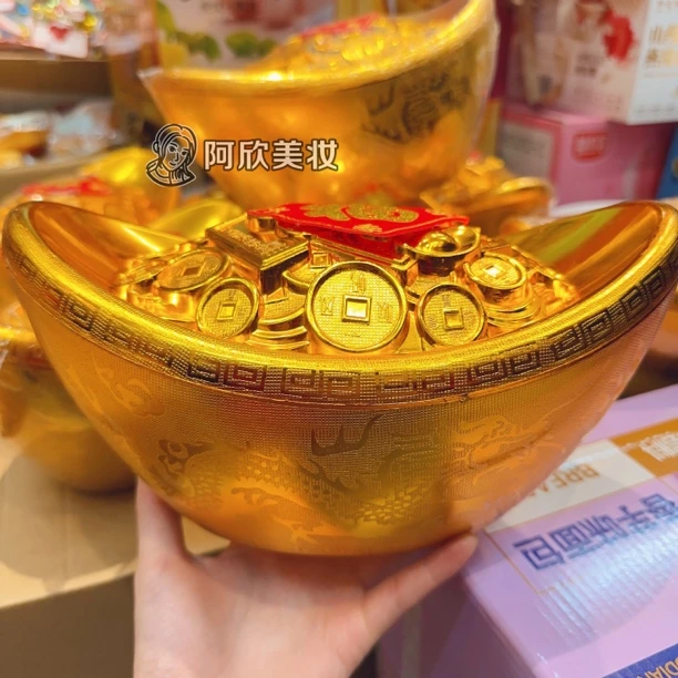 金元宝软糖招财进宝