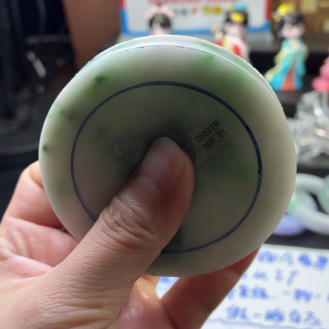 夏***n未镶嵌翡翠定制翡翠