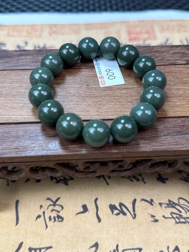 009新疆和田玉沙枣青14mm手串