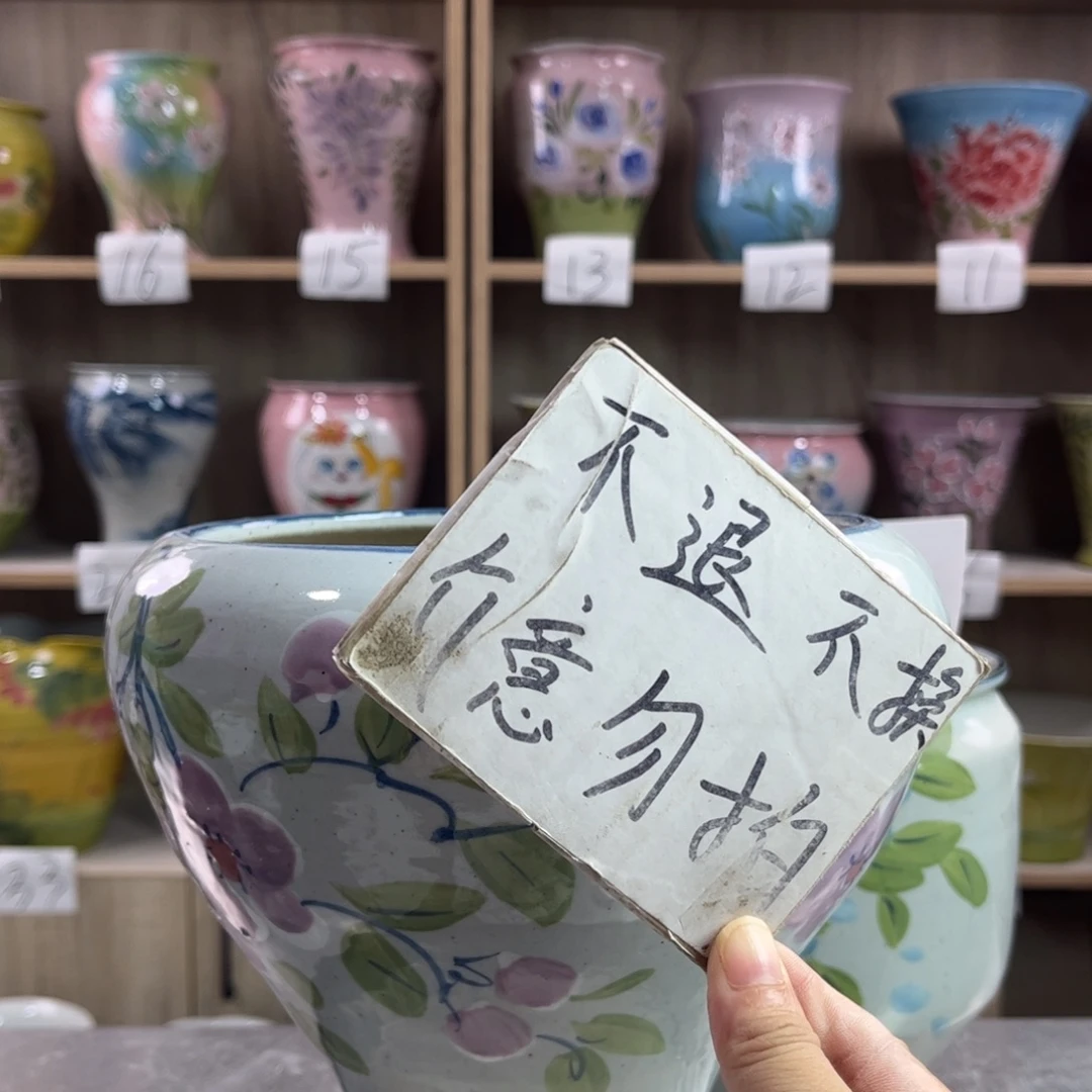 景德镇陶瓷花盆花盆