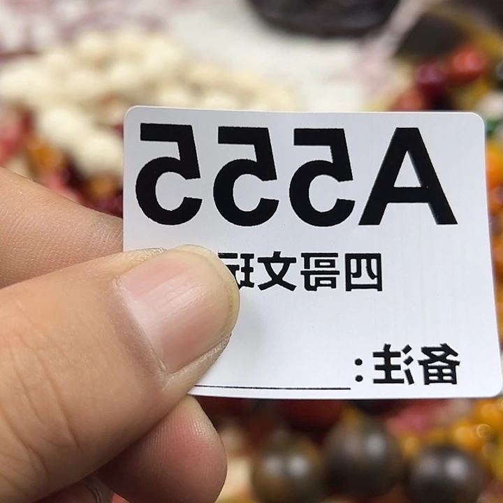 非洲紫檀（红花梨）555