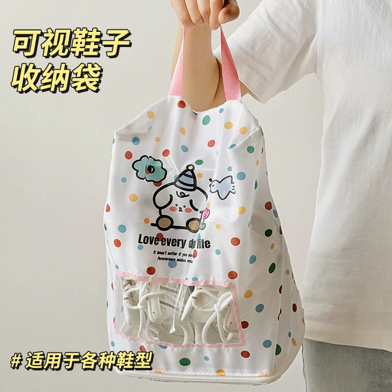 可爱旅行鞋子收纳袋女鞋包防尘袋防潮防霉便携手提防水鞋袋行李箱