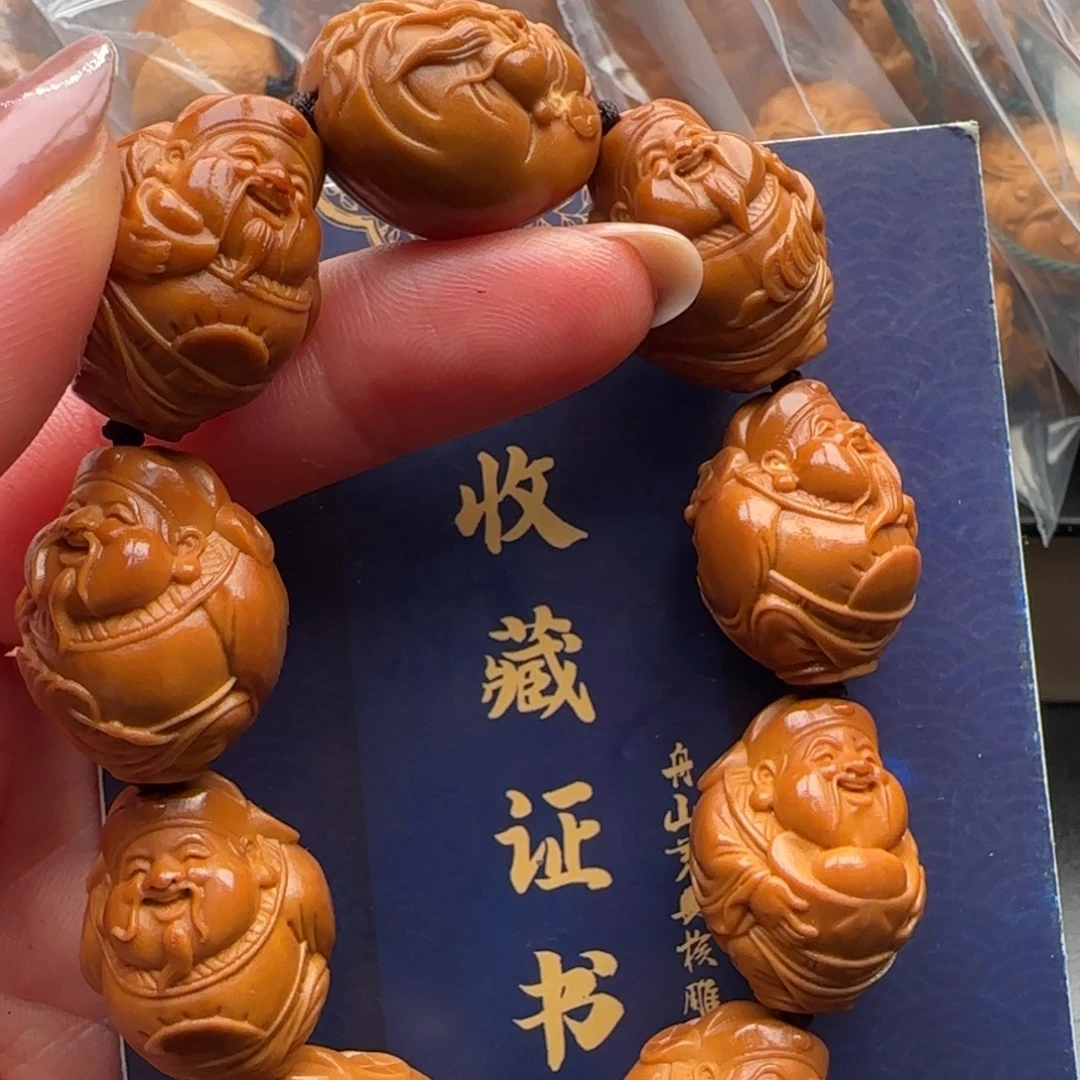 橄榄核手串橄榄核