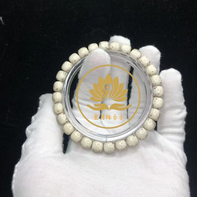 ZX83原生态星月菩提手串河豚针尖星8*7mm文玩好物【多样性发货】