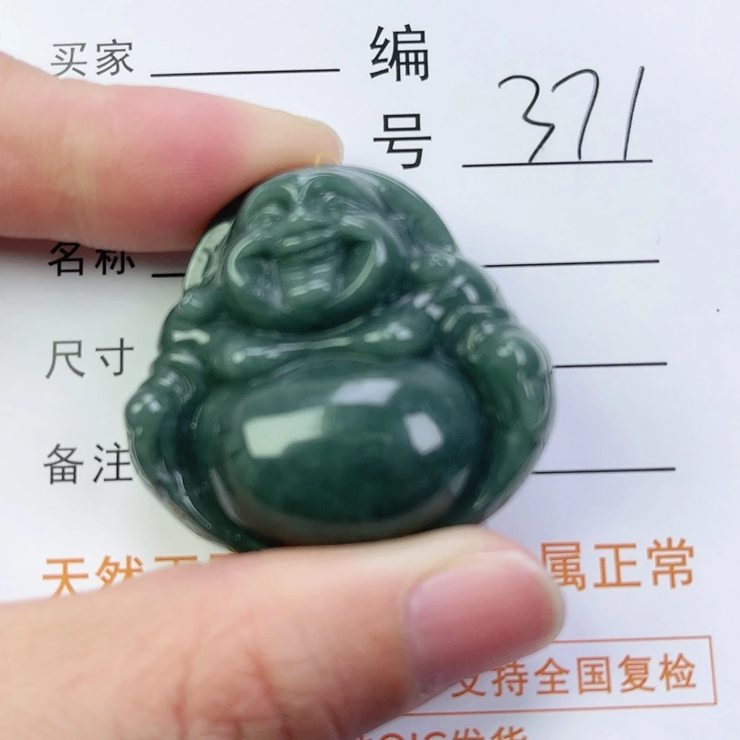翡翠颈饰未镶嵌佛公