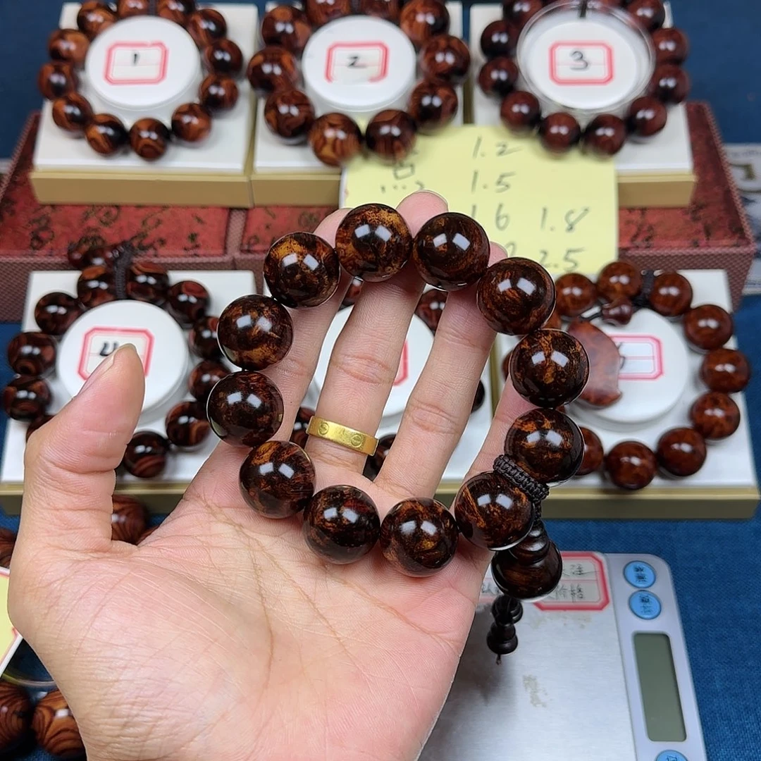 黄花梨/降香黄檀黄花梨2.0