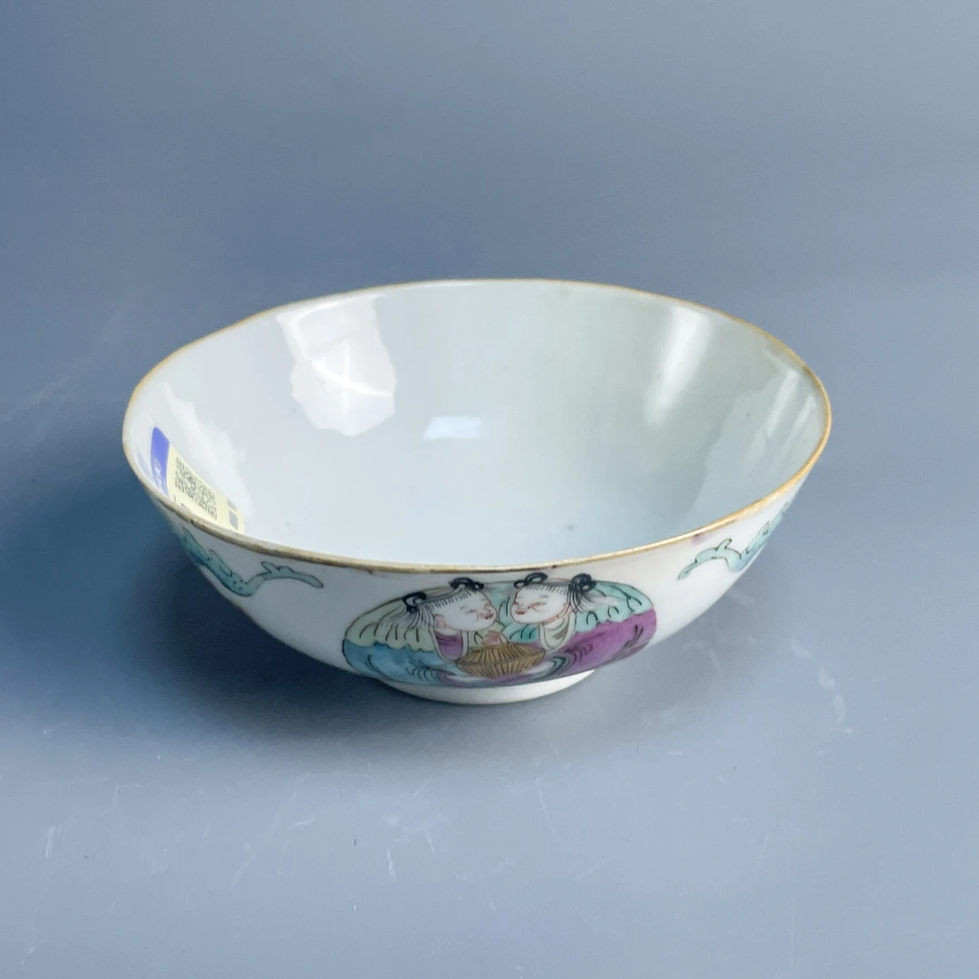 M25KP003C18 - 清同治粉彩一团和气福在眼前小碗