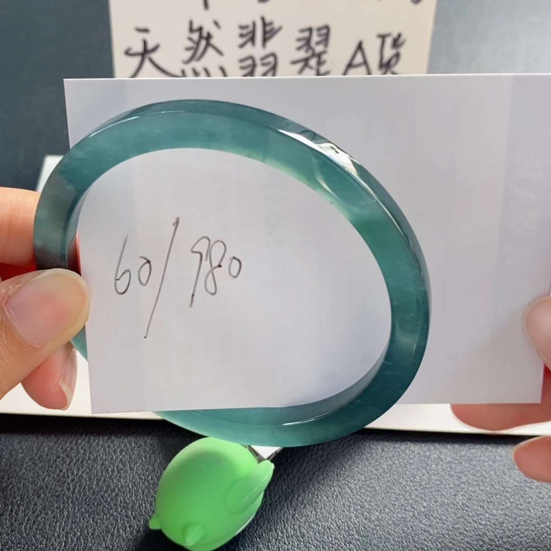 未镶嵌手镯翡翠天然翡翠