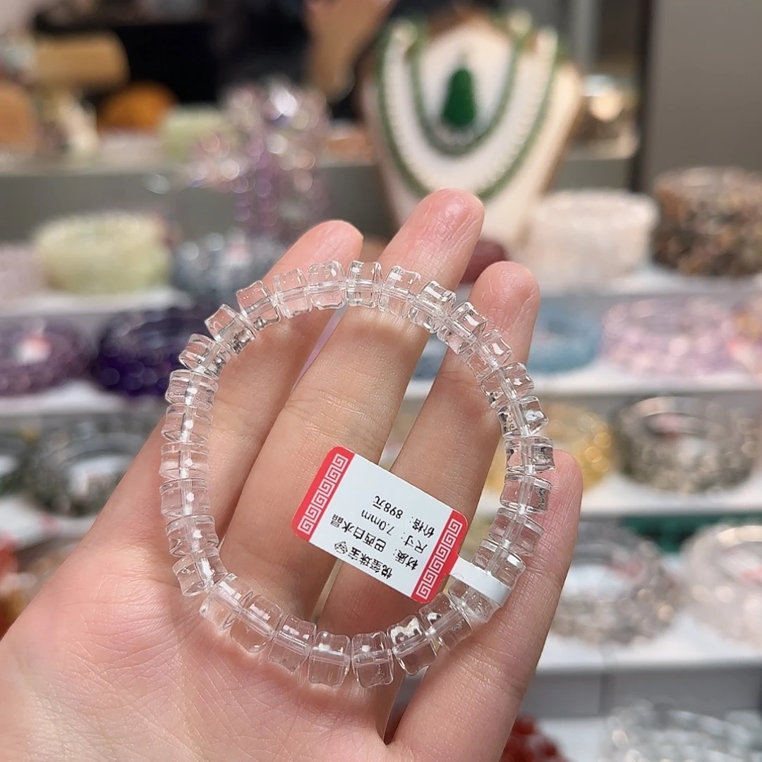 未镶嵌手链水晶256白水车轮钻切卡8