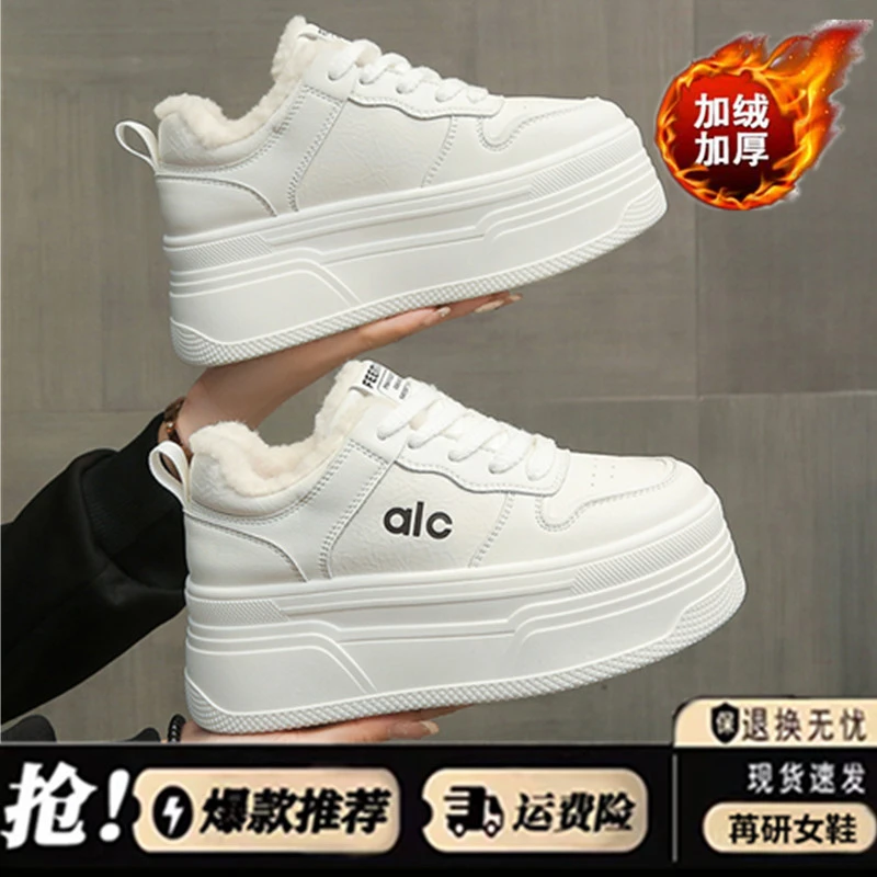 加绒保暖小白鞋女松糕厚底棉鞋2025冬季新款内增高女鞋大棉休闲鞋
