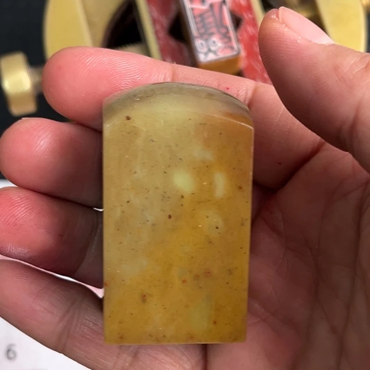 随***风寿山石印石现场纯手工定制制作精美