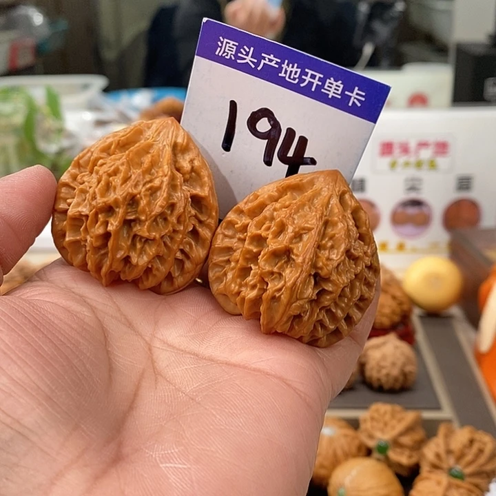 文玩核桃把件40龙门涧