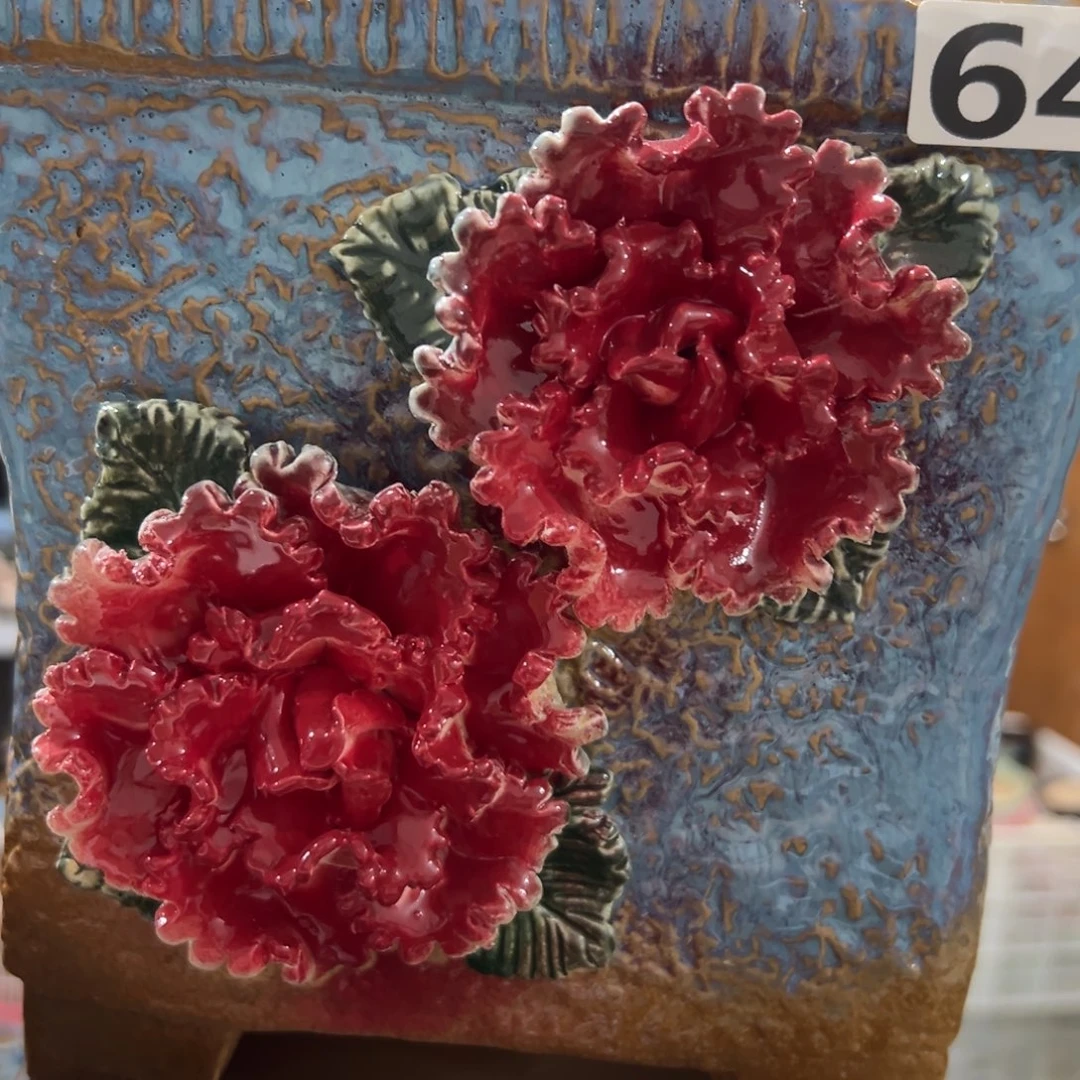 满20米秒退拉黑花盆