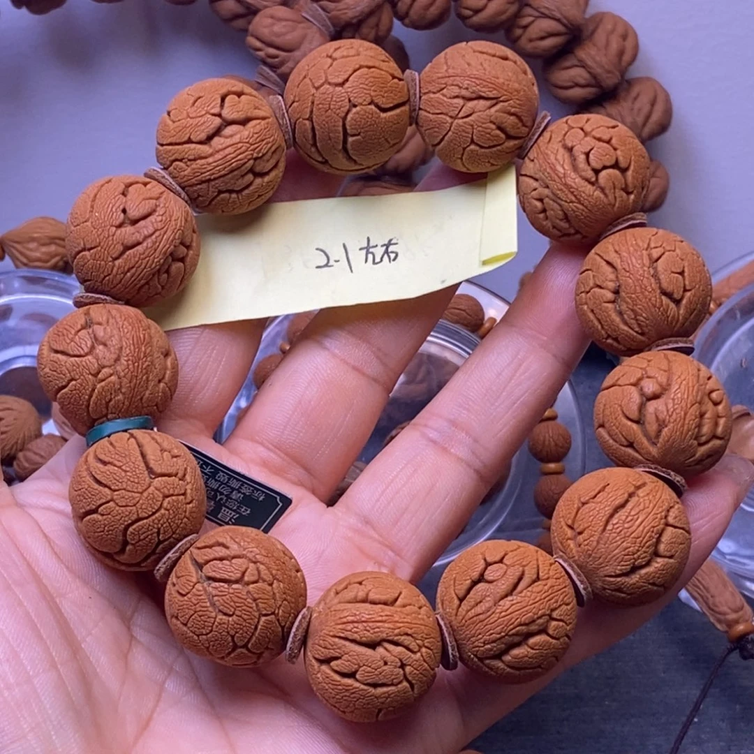 秦岭龙纹桃核手串