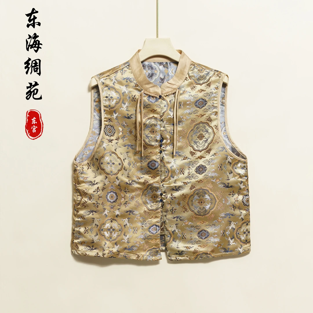 【东海绸苑】新中式国风重工提花马甲（M33)