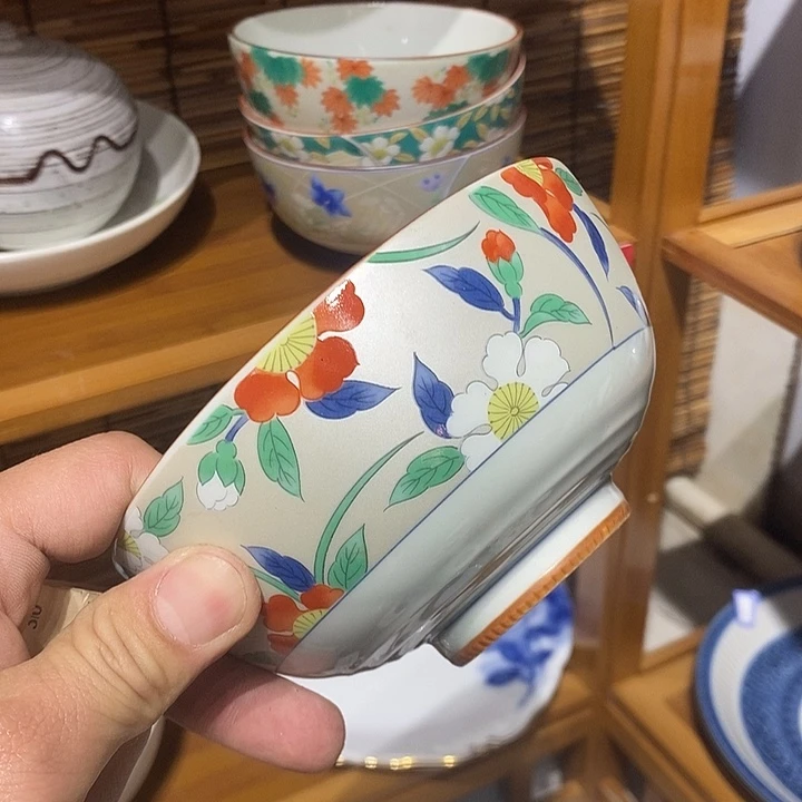 茶盏?****米全场满28元包邮，第