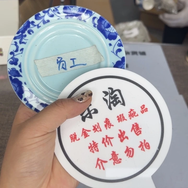 陈***火瓷瓷瓷瓷瓷瓷瓷瓷瓷瓷瓷瓷