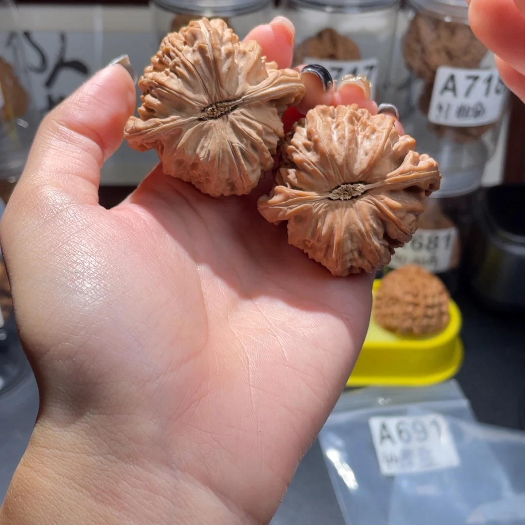 ****福核桃48全品球白文玩核桃