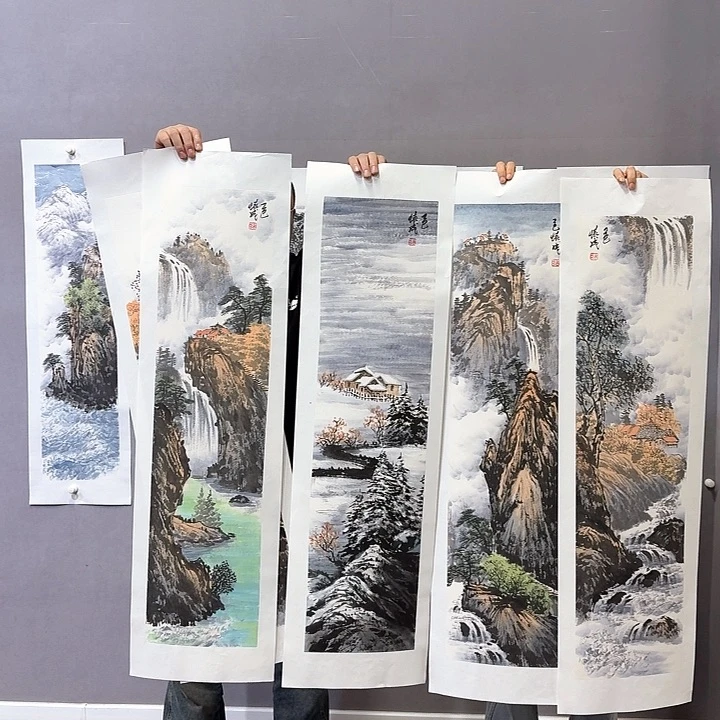 国画天***刀亲笔手绘放心去藏