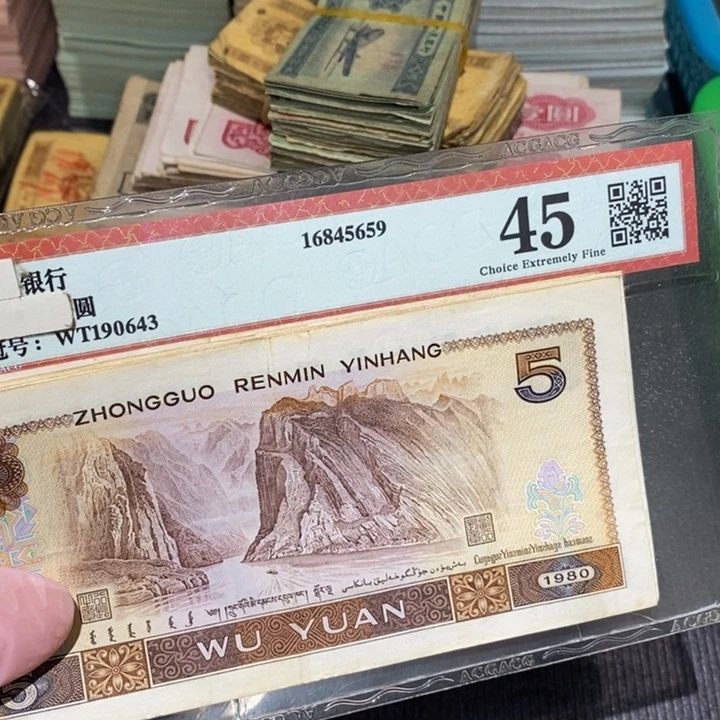 888888闪购链接10张