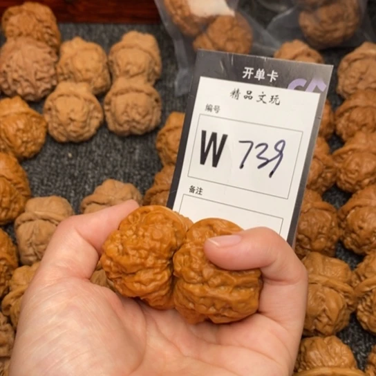 吊坠桃核我是第一百38