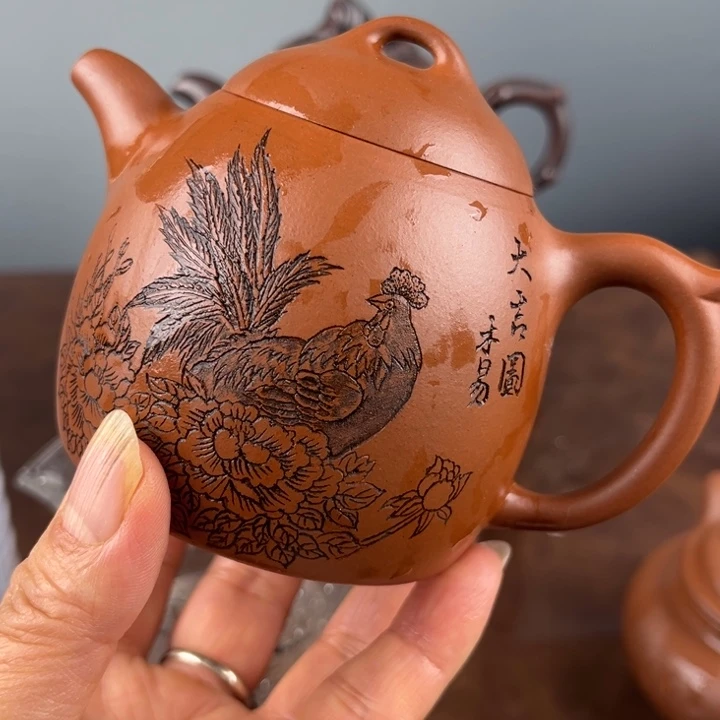 茶杯紫砂你在干嘛你还