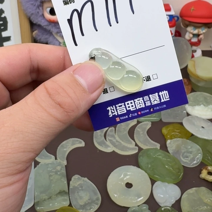 未镶嵌蛇纹石玉手镯111