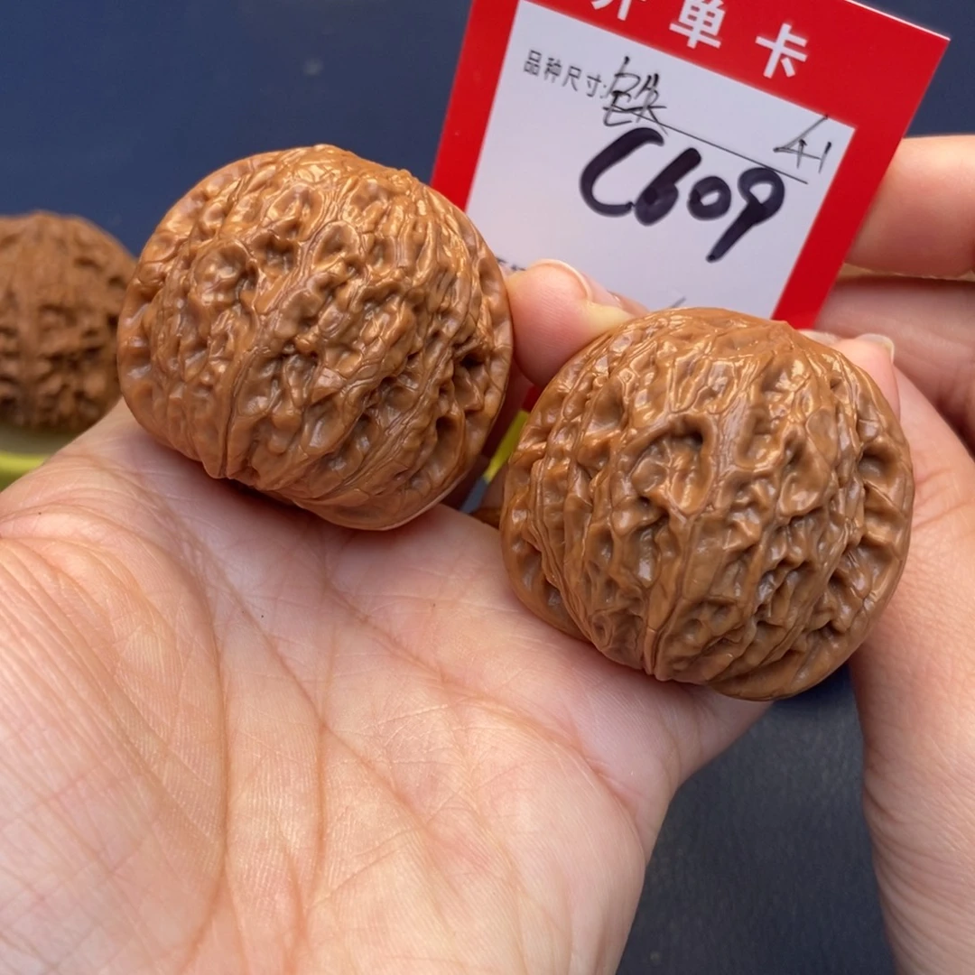 吊坠文玩核桃文玩核桃