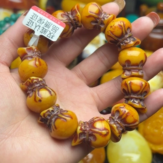 琥珀手串未镶嵌蜜蜡