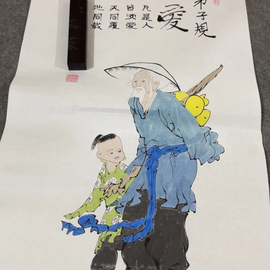 国画书法作品绘画作品欣赏作品