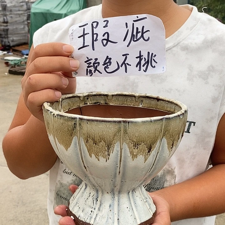 瑕疵颜色不挑瑕疵