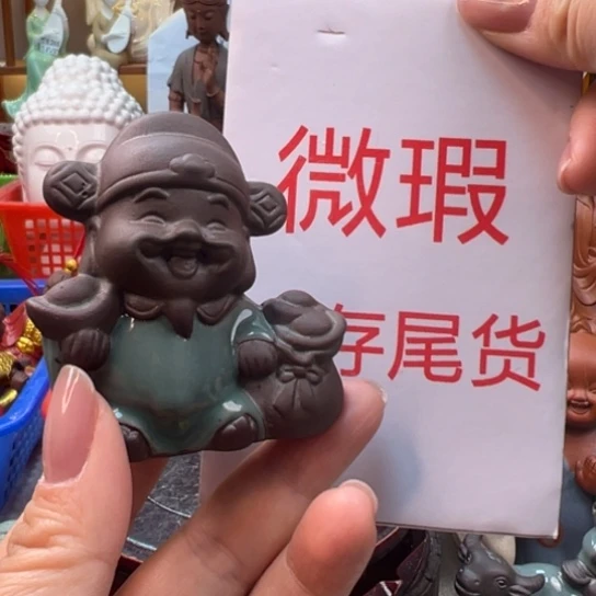 紫砂茶宠微瑕产品