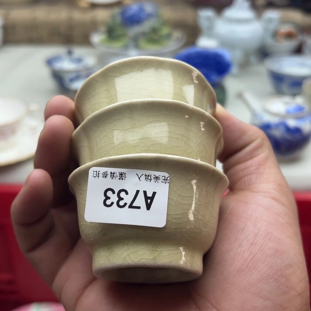 碟石*堂733哈哈哈哈哈哈哈哈哈哈