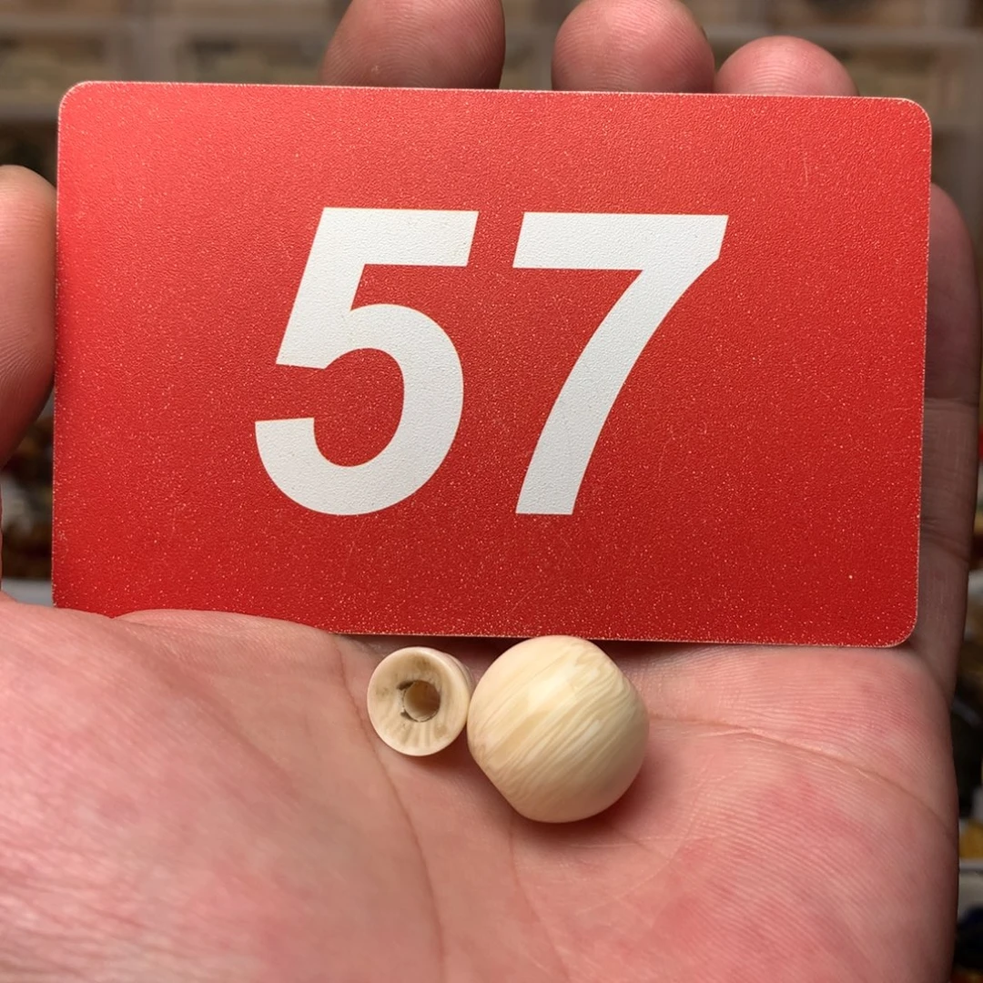 吊坠桃核…………………………