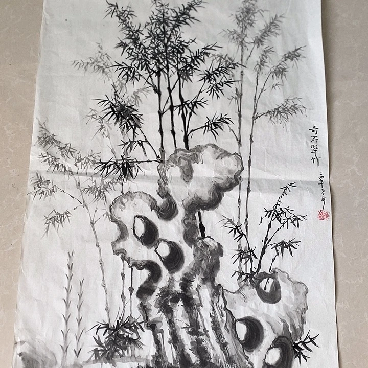 国画四尺三开手绘作品