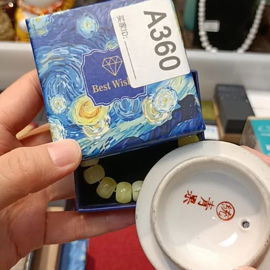 可***茶瓷片瓷器瓷器瓷器瓷器瓷器瓷器