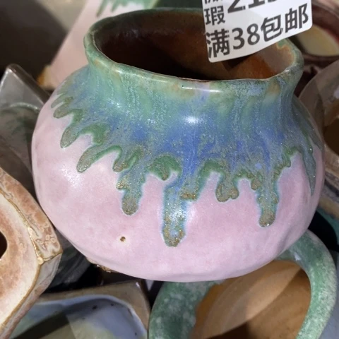 罐2199 微瑕38包邮景德镇陶瓷