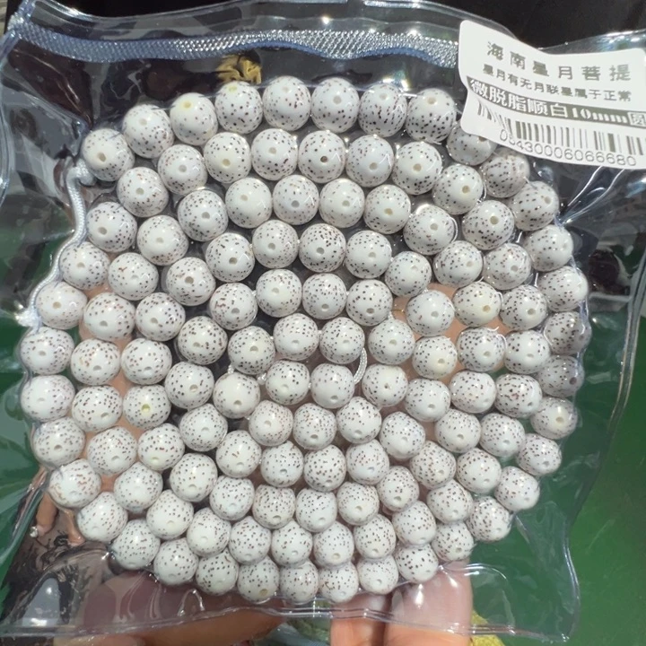 星月菩提吊坠圆珠1.0左右108颗0543
