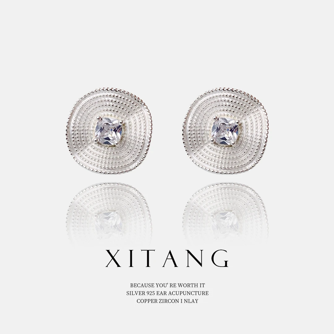 XITANG 925银针【银河芯】设计师时尚耳钉耳环耳坠8125