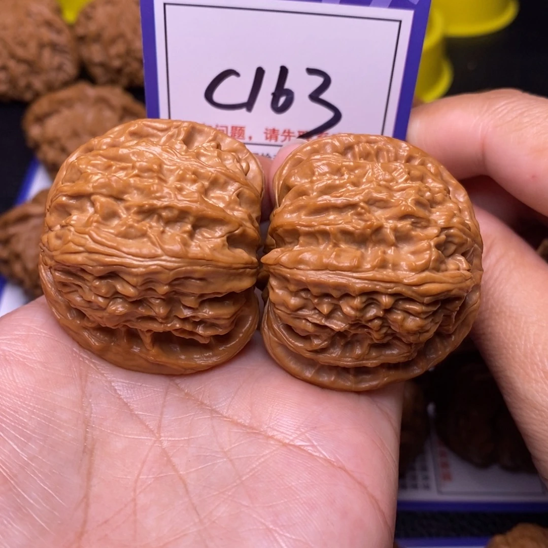 京***东文玩核桃把件44球白c163