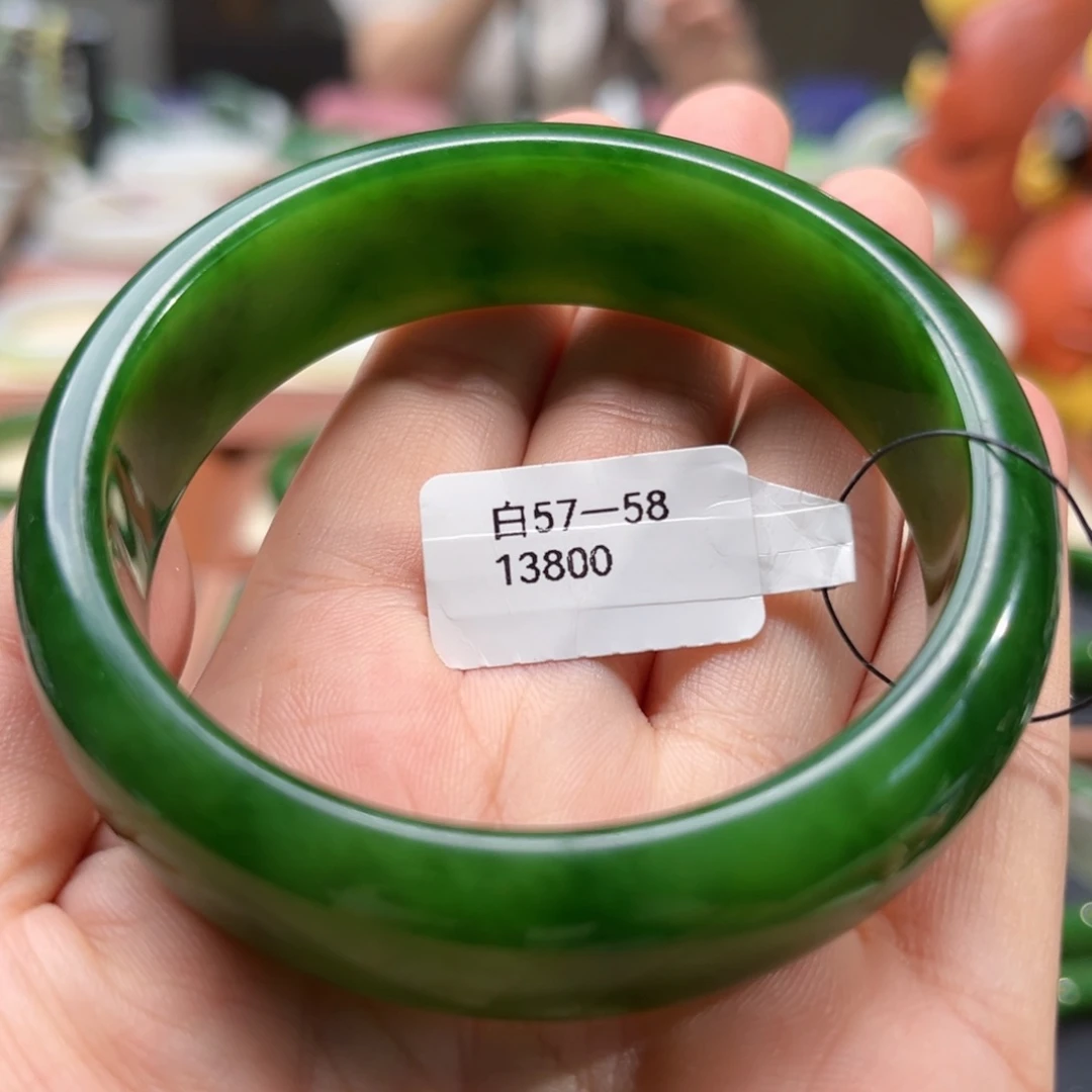 和田玉（碧玉）手镯未镶嵌